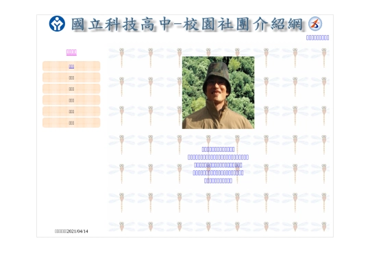 web01 screenshot