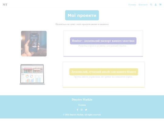 makertime2026/projects screenshot