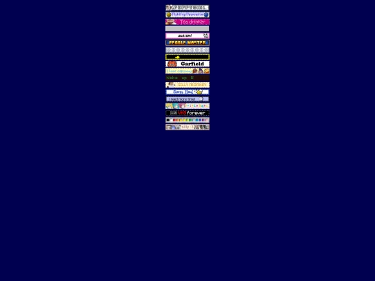 box/blink screenshot