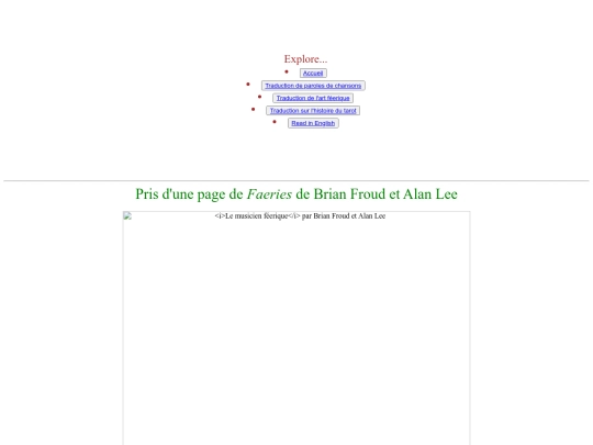 yy/art-francais screenshot