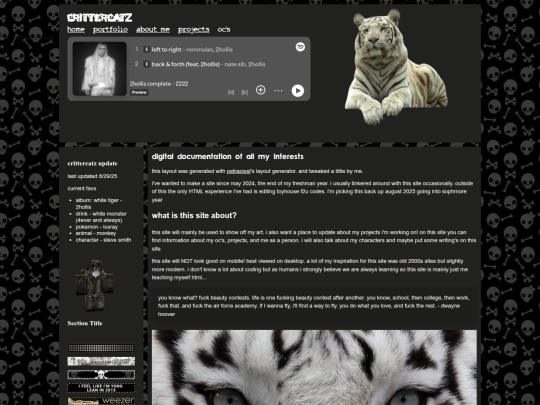 test screenshot