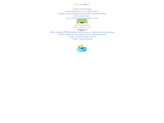main screenshot