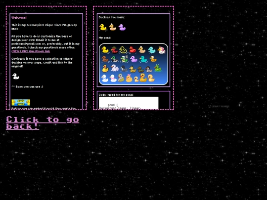 duckpond screenshot
