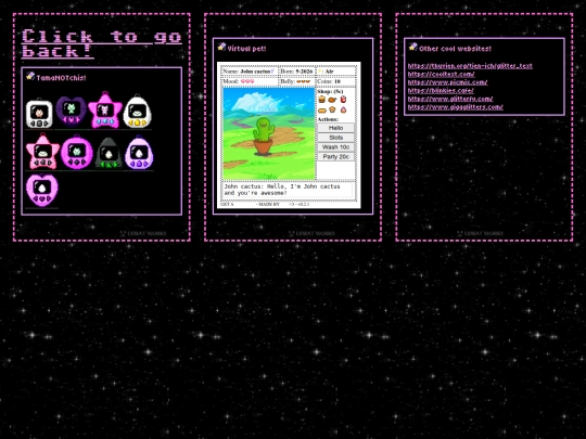 games screenshot