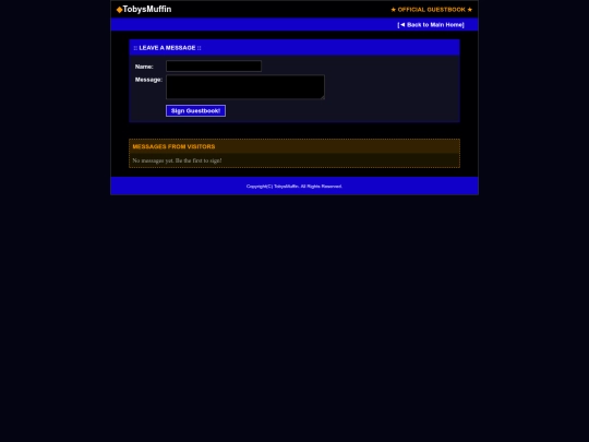 guestbook screenshot
