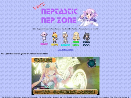 news screenshot