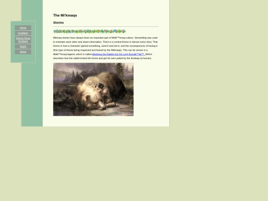 information1 screenshot