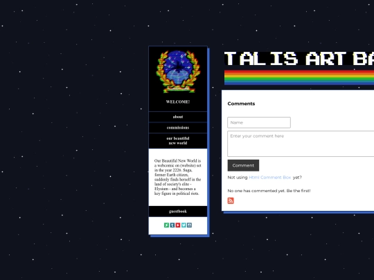 guestbook screenshot