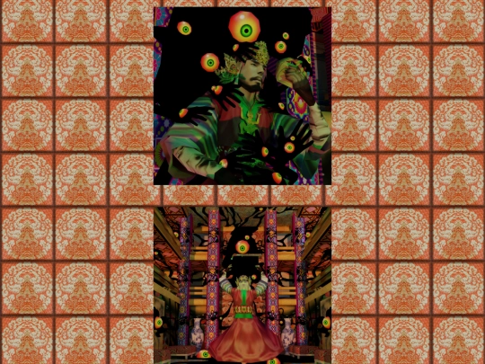 2023 screenshot