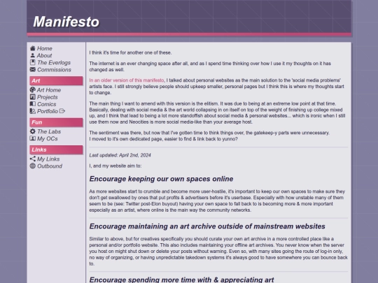 about/manifesto screenshot