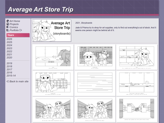 art/2021/artstore screenshot