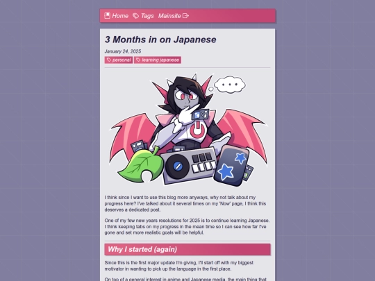 everlog/posts/2025/jp3months screenshot