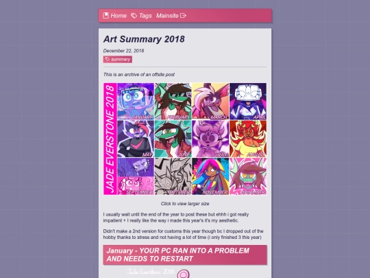 everlog/posts/summary/2018 screenshot