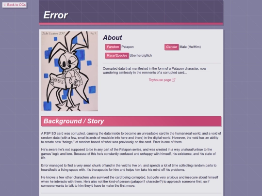 oc/fc/error screenshot