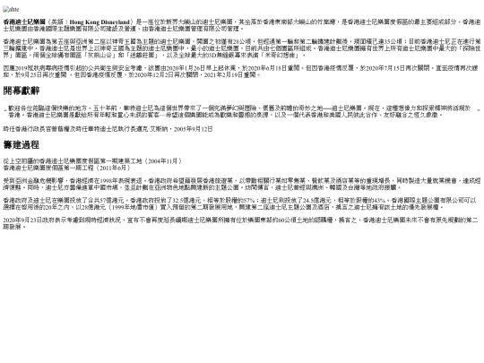 g screenshot