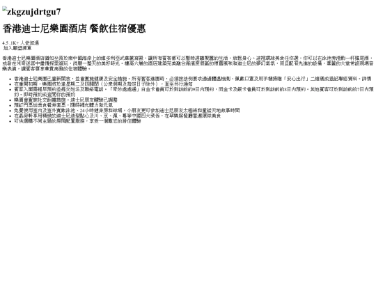 h screenshot