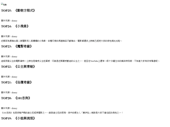 j screenshot