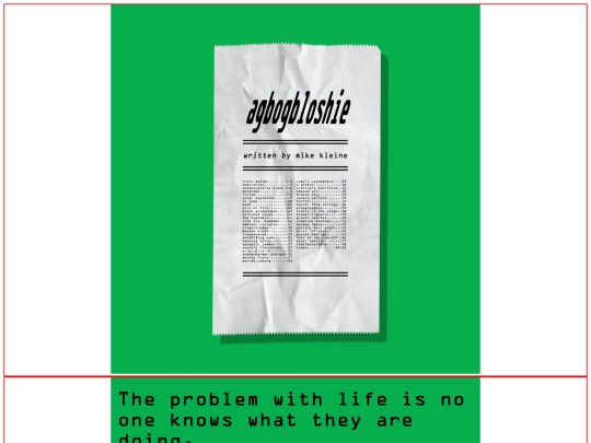 test0 screenshot