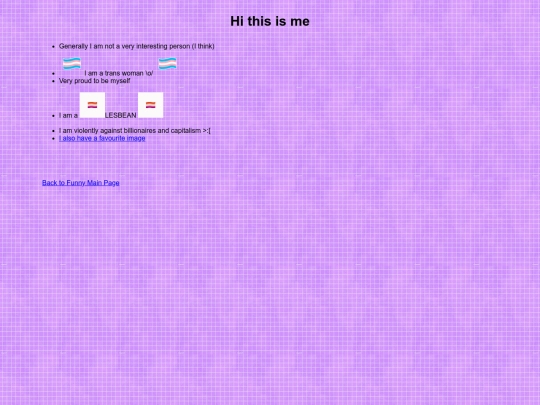 Whoiam screenshot