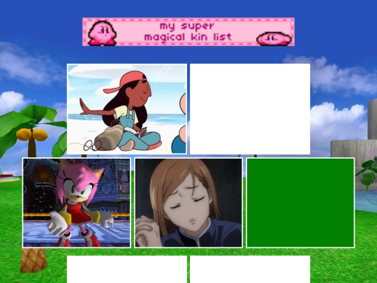 Kin/List screenshot