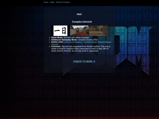complex_ichinichi screenshot