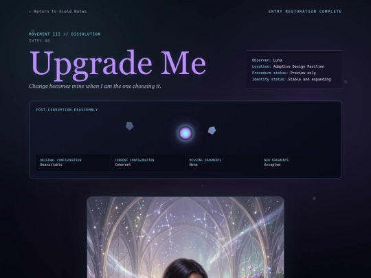 archive/upgrade-me screenshot