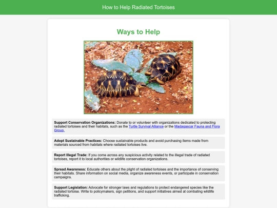 how2help screenshot