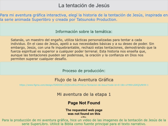 paper screenshot