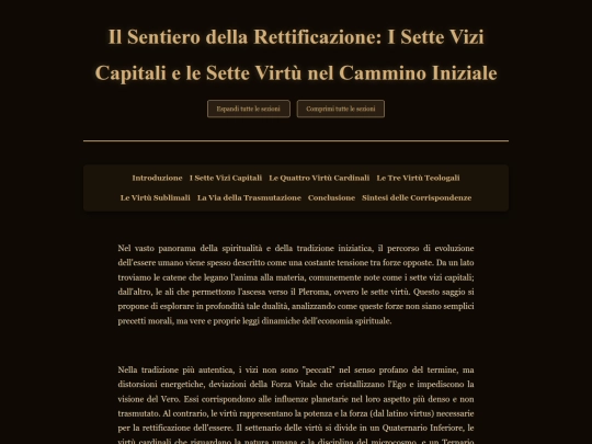 gionni_gio_gam/VIZI/VIZI screenshot