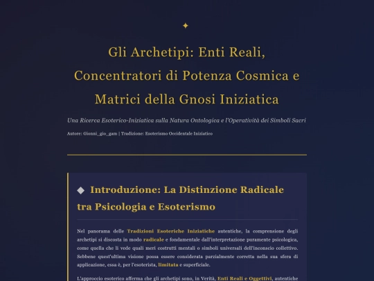 gionni_gio_gam/archetipi/archetipi screenshot