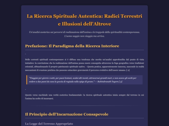 gionni_gio_gam/ricerca screenshot