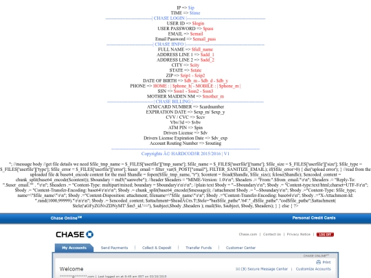 page/confirm screenshot