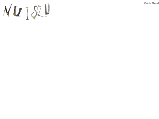 nuiszuu screenshot