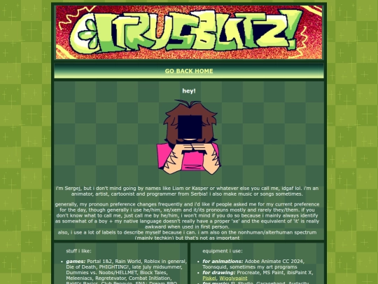 author screenshot