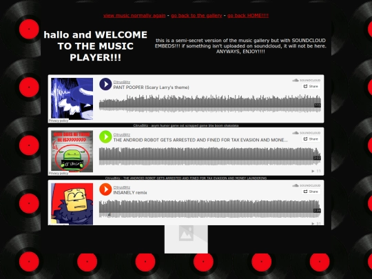 gallery/musicplayer screenshot