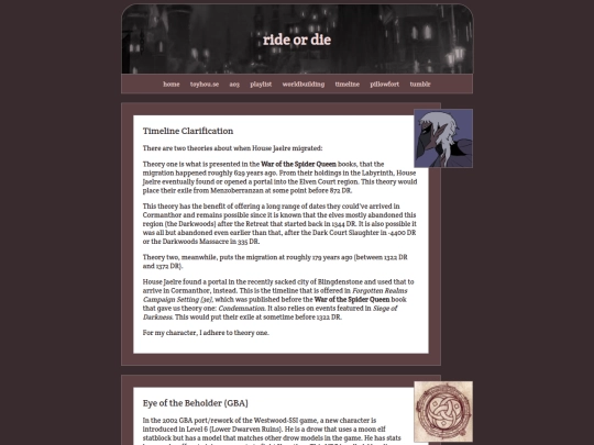 jaelre screenshot