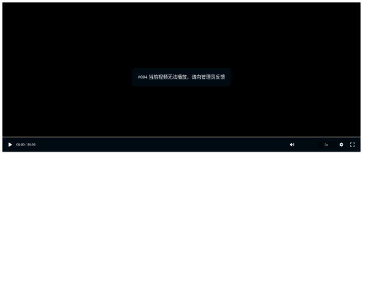 bmy screenshot