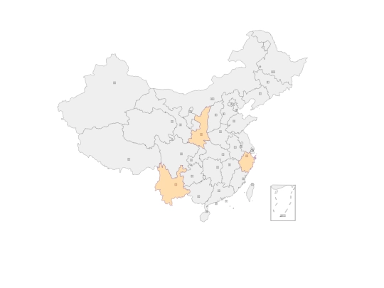 china screenshot