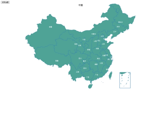 china_map screenshot