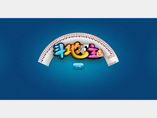 playingcard screenshot