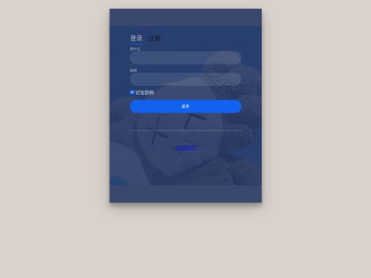 wall_picture screenshot