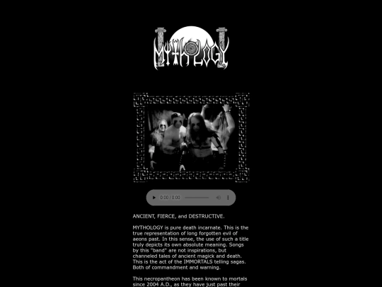 mythology screenshot