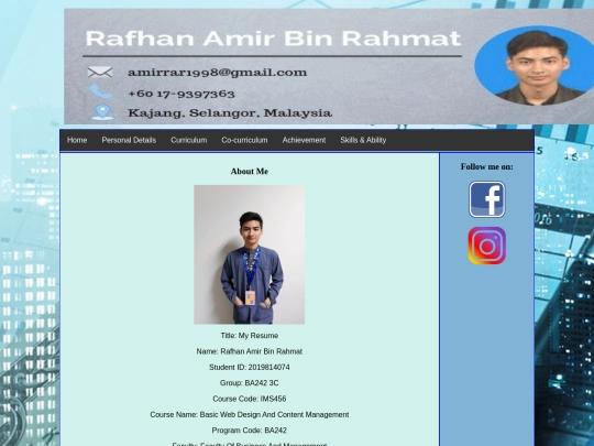 aboutme screenshot