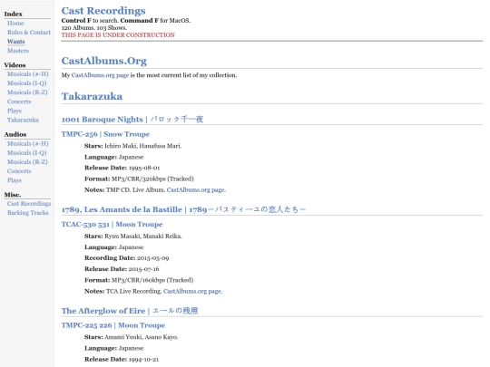 cast_recordings screenshot