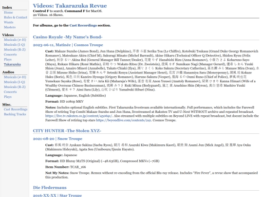 takarazuka screenshot
