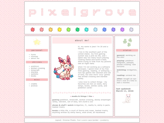 about-me screenshot
