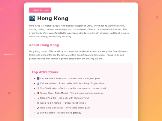 hongkong screenshot
