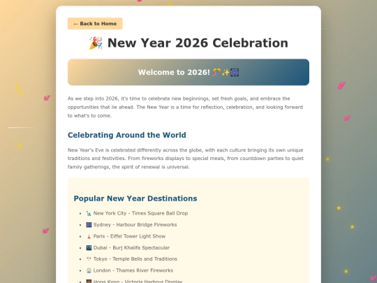 newyear2026 screenshot