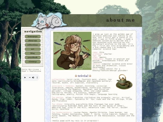 aboutme screenshot