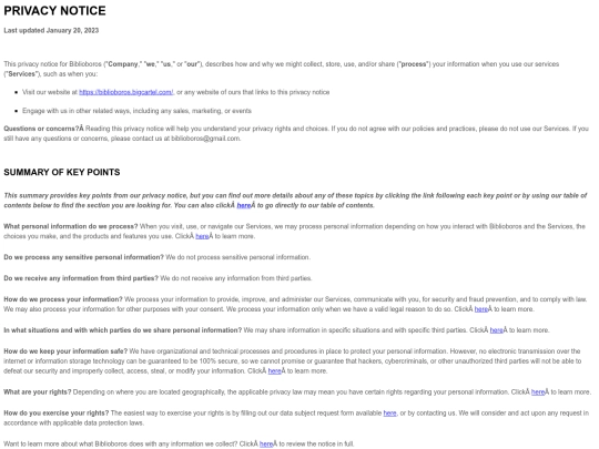 legal screenshot